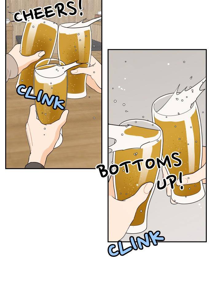 A Whirlwind Campus Affair chapter 6 page 16