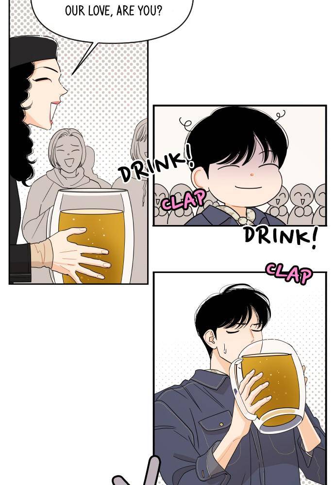 A Whirlwind Campus Affair chapter 6 page 19