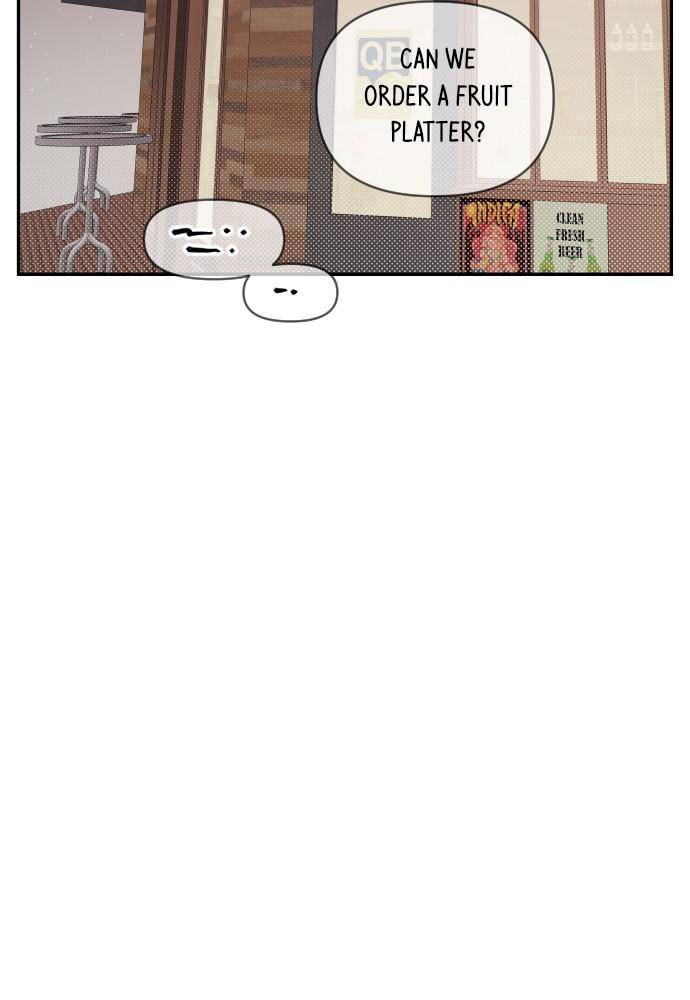 A Whirlwind Campus Affair chapter 6 page 21