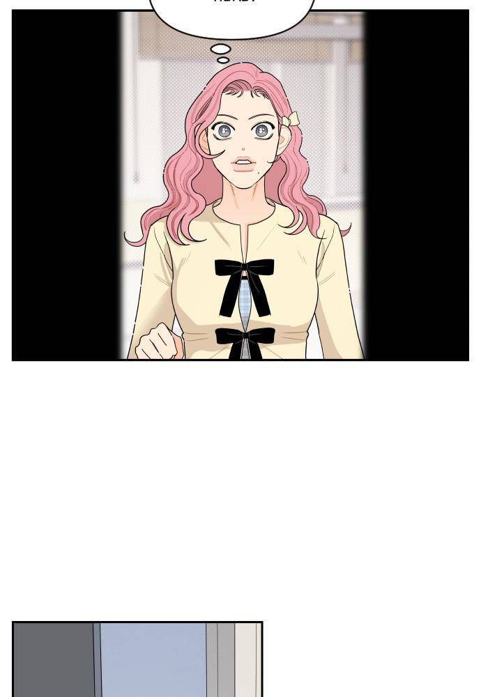 A Whirlwind Campus Affair chapter 6 page 32