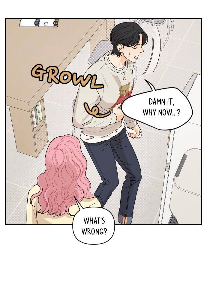 A Whirlwind Campus Affair chapter 6 page 48