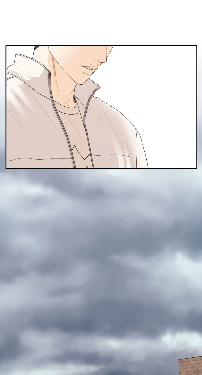 A Whirlwind Campus Affair chapter 61 page 1