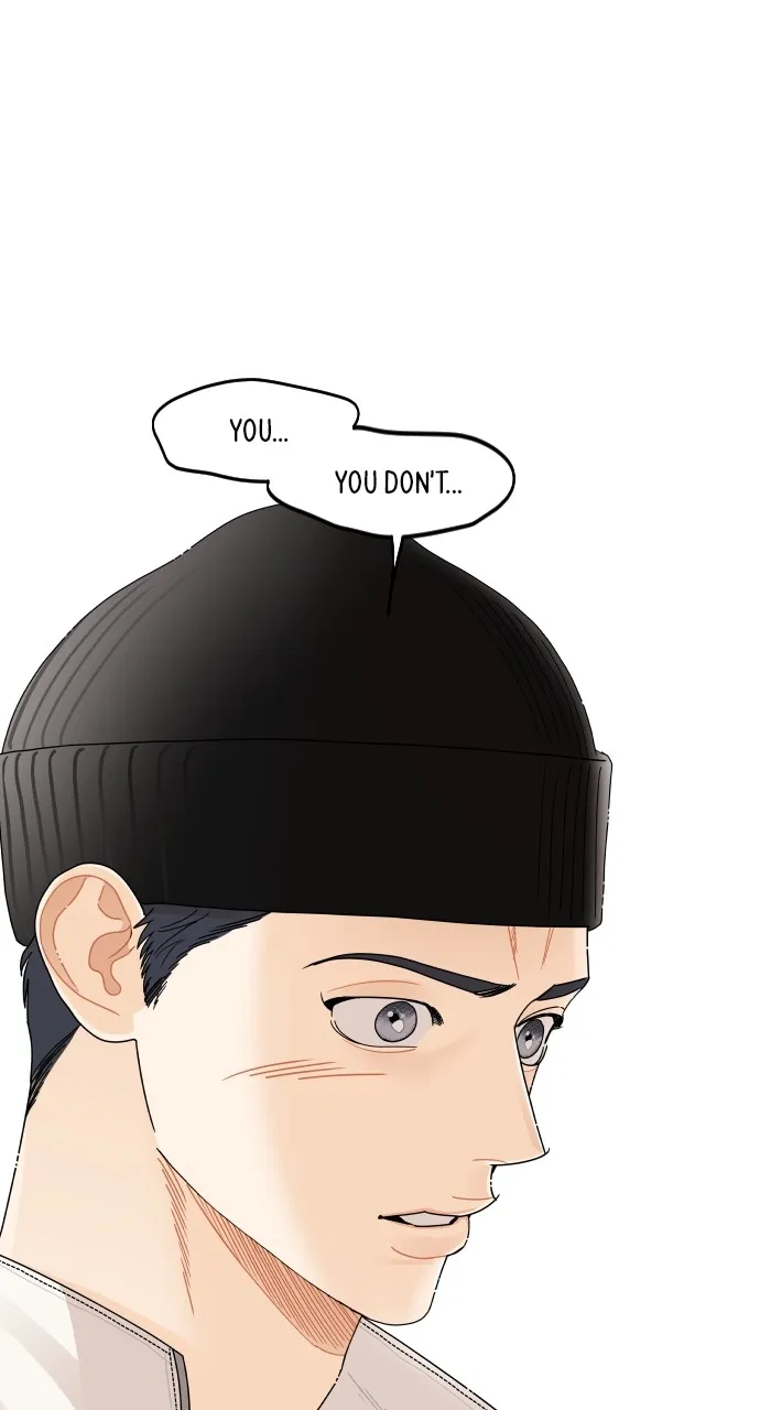 A Whirlwind Campus Affair chapter 61 page 4
