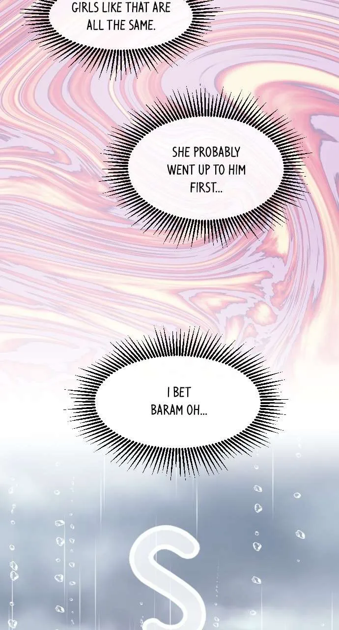 A Whirlwind Campus Affair chapter 61 page 12