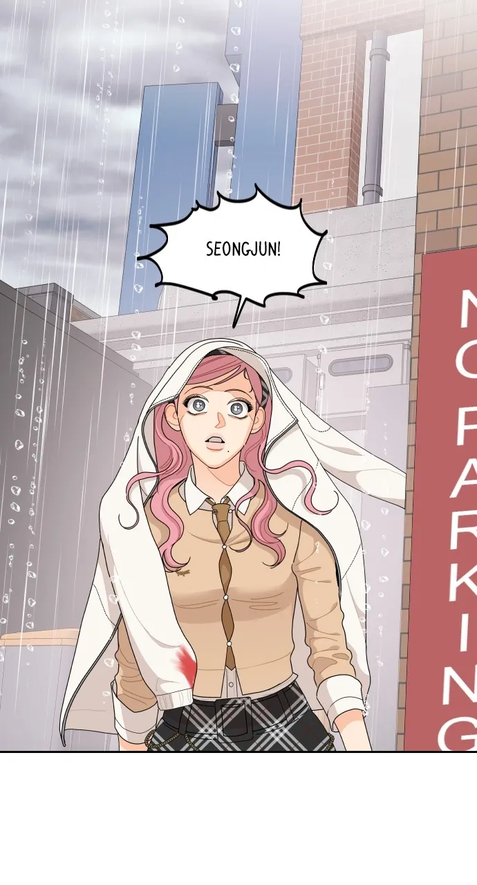 A Whirlwind Campus Affair chapter 61 page 20