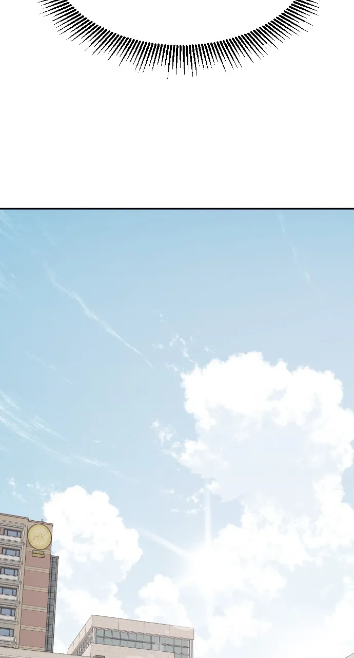 A Whirlwind Campus Affair chapter 61 page 35