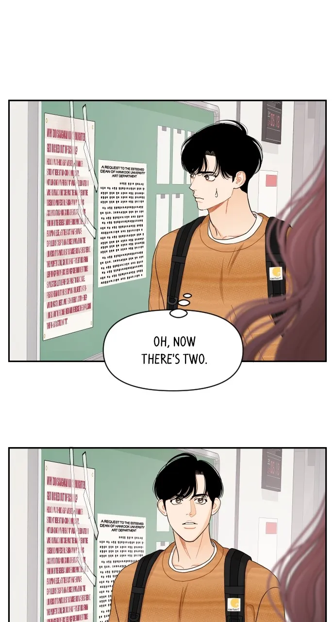 A Whirlwind Campus Affair chapter 61 page 43