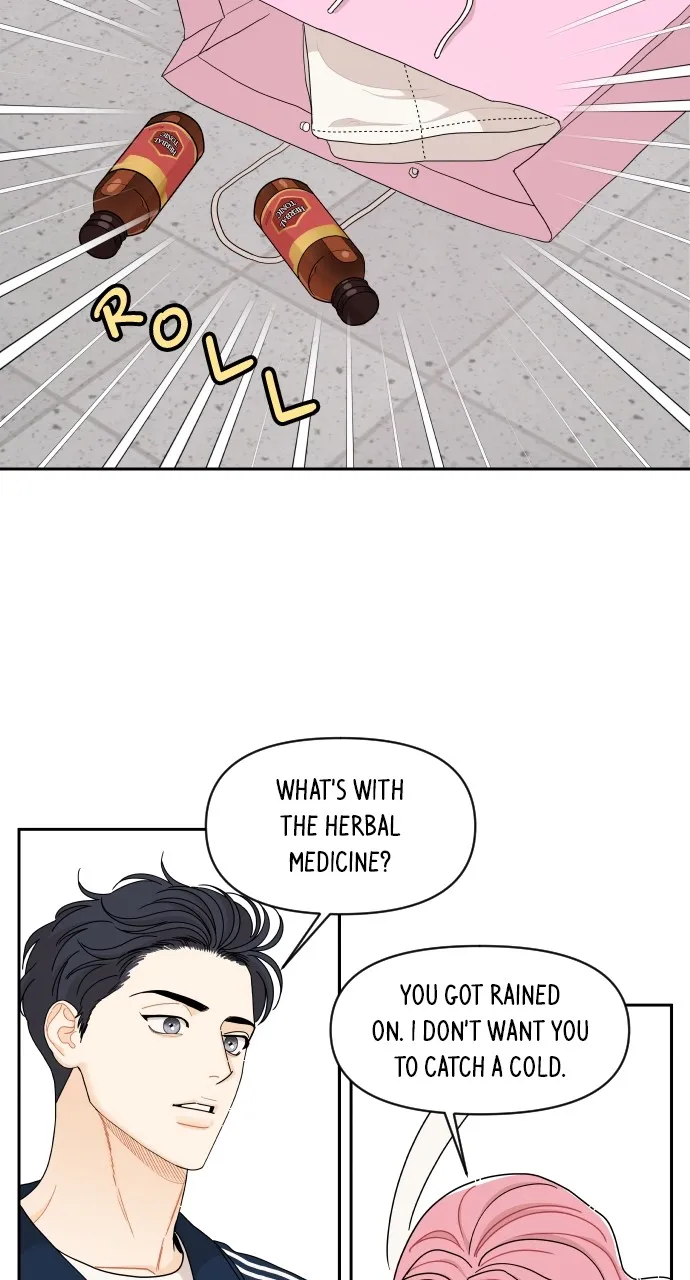 A Whirlwind Campus Affair chapter 61 page 47