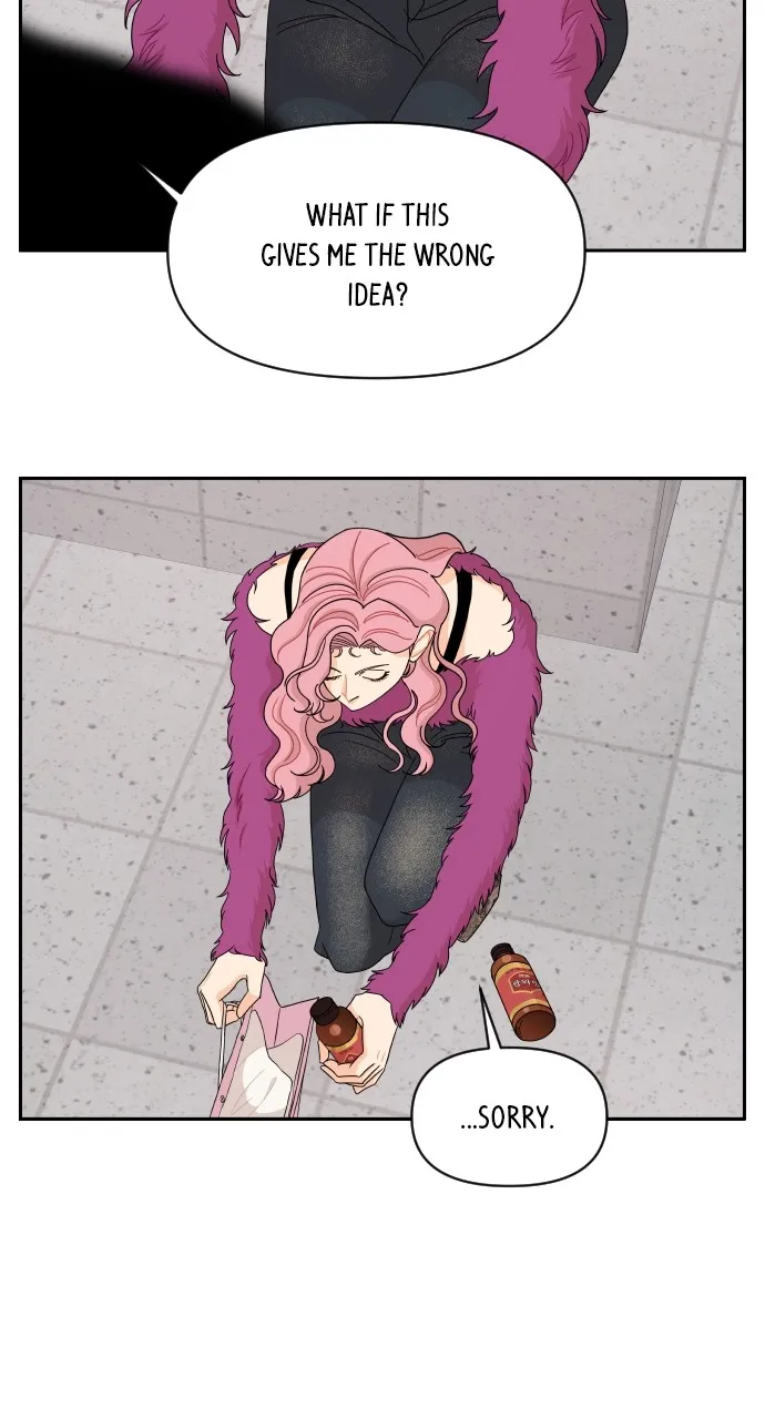 A Whirlwind Campus Affair chapter 61 page 49