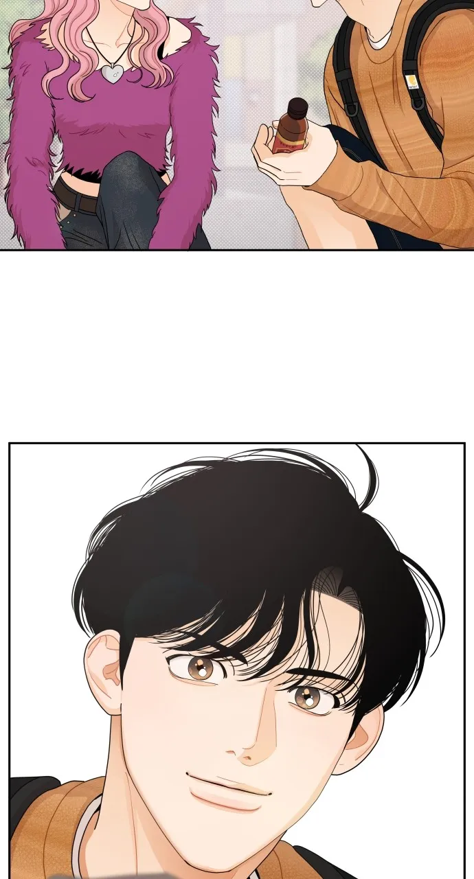 A Whirlwind Campus Affair chapter 61 page 51