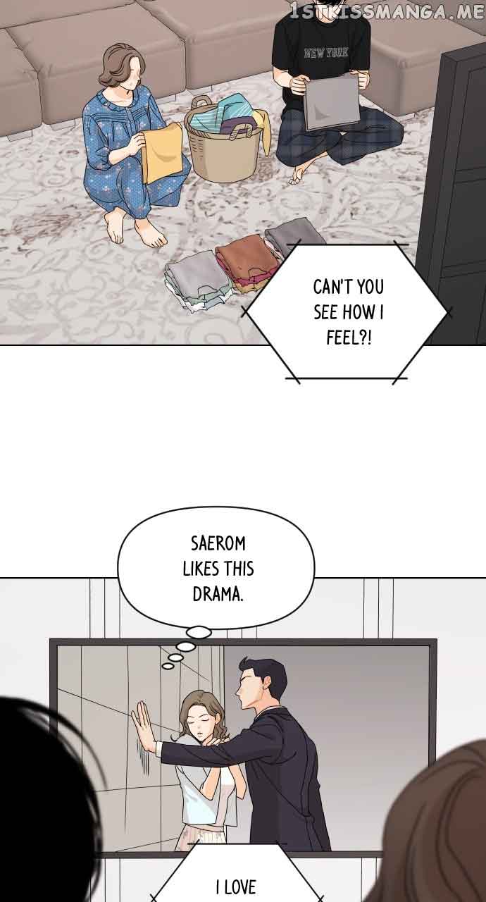 A Whirlwind Campus Affair chapter 63 page 16