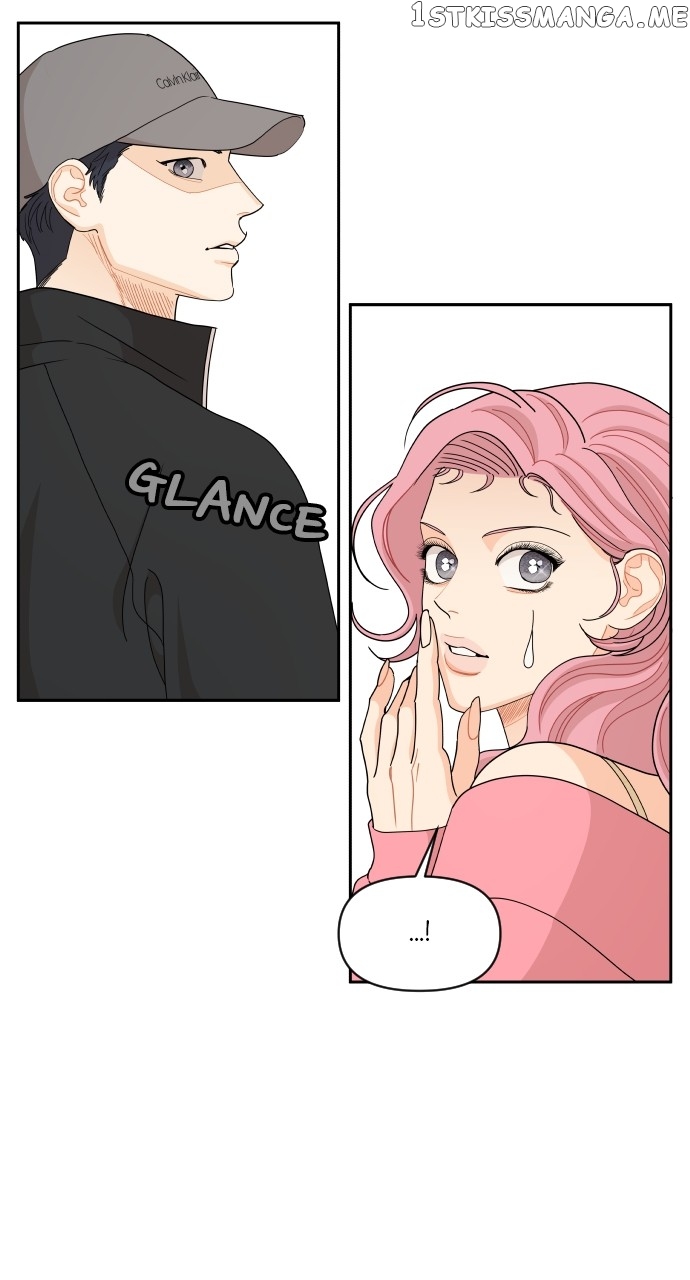 A Whirlwind Campus Affair chapter 64 page 13