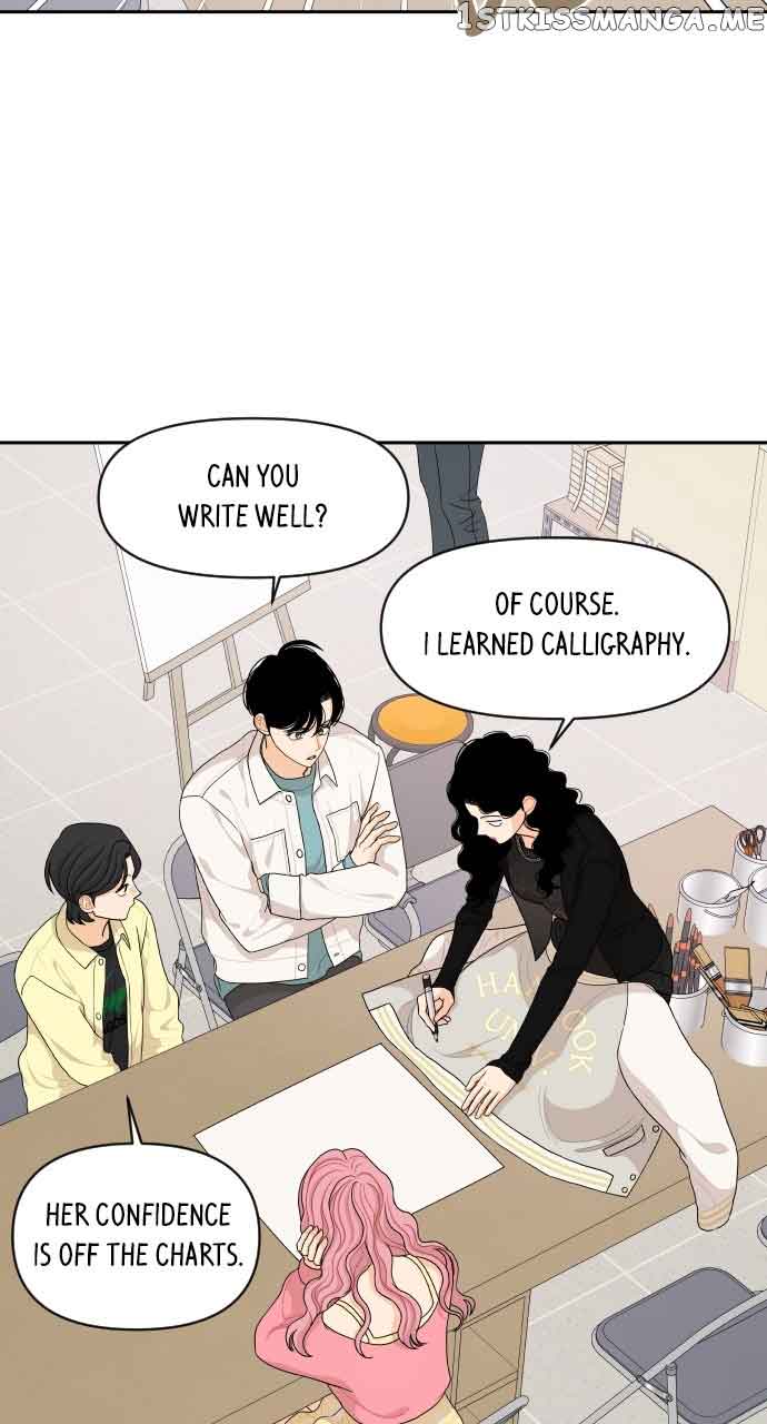 A Whirlwind Campus Affair chapter 64 page 32