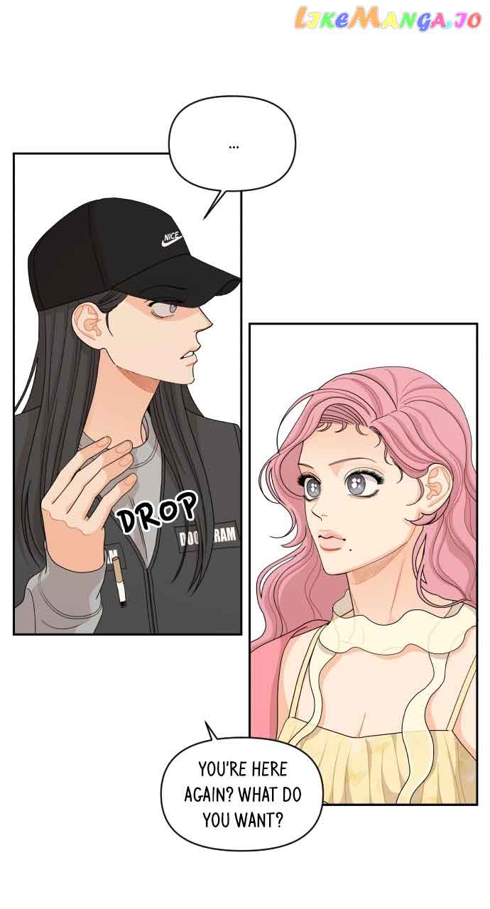 A Whirlwind Campus Affair chapter 65 page 1