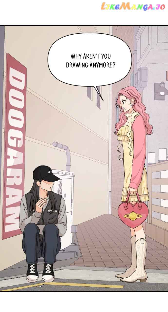 A Whirlwind Campus Affair chapter 65 page 2