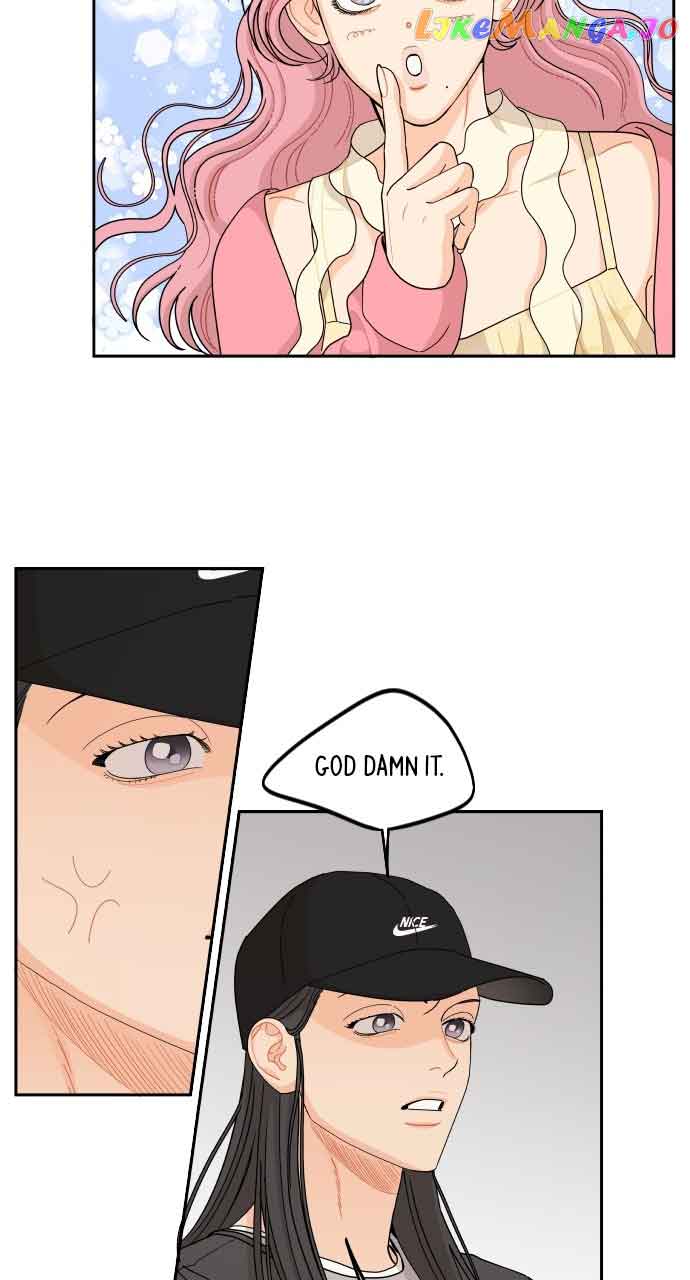 A Whirlwind Campus Affair chapter 65 page 6