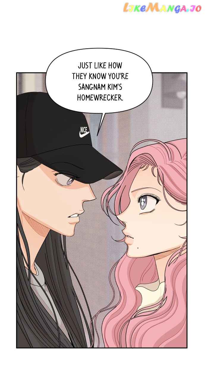 A Whirlwind Campus Affair chapter 65 page 8