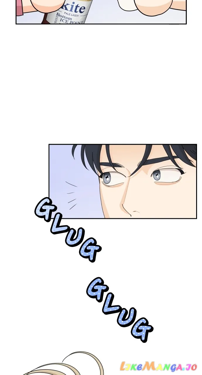 A Whirlwind Campus Affair chapter 66 page 11