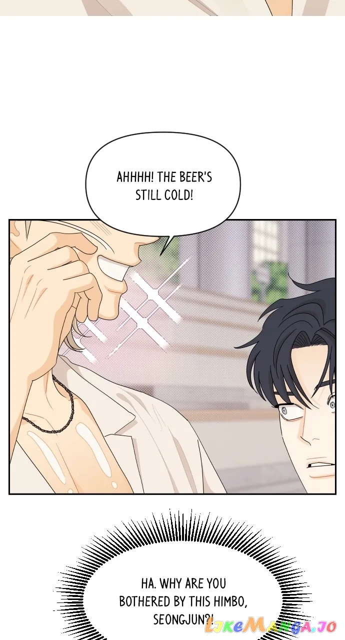 A Whirlwind Campus Affair chapter 66 page 13