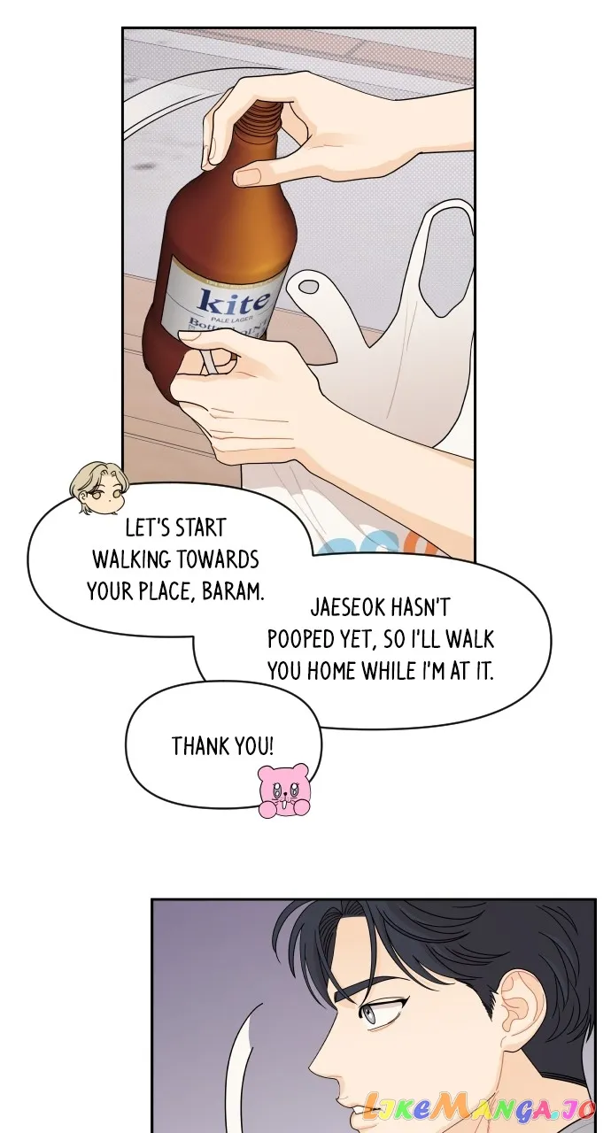 A Whirlwind Campus Affair chapter 66 page 19