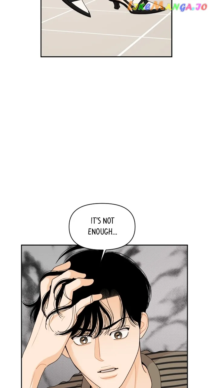 A Whirlwind Campus Affair chapter 67 page 29
