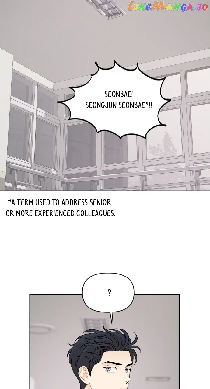A Whirlwind Campus Affair chapter 67 page 39