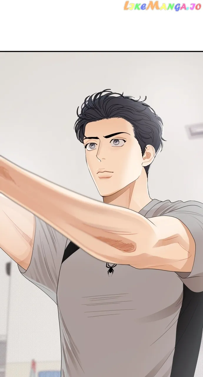 A Whirlwind Campus Affair chapter 67 page 45