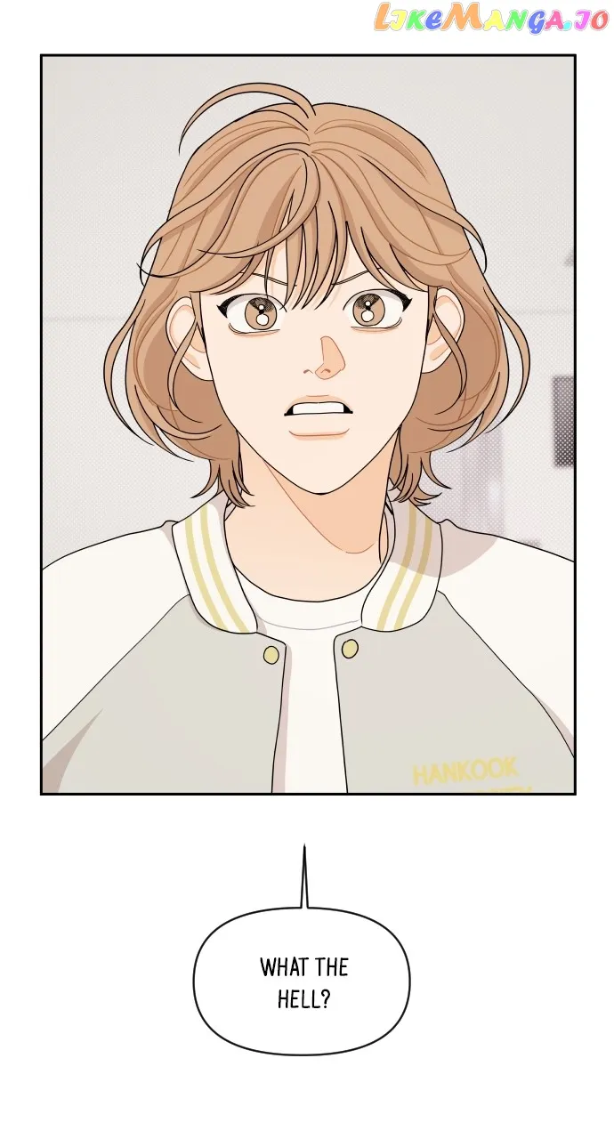 A Whirlwind Campus Affair chapter 67 page 48