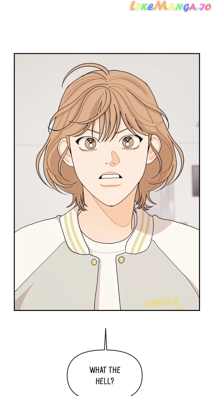 A Whirlwind Campus Affair chapter 68 page 1