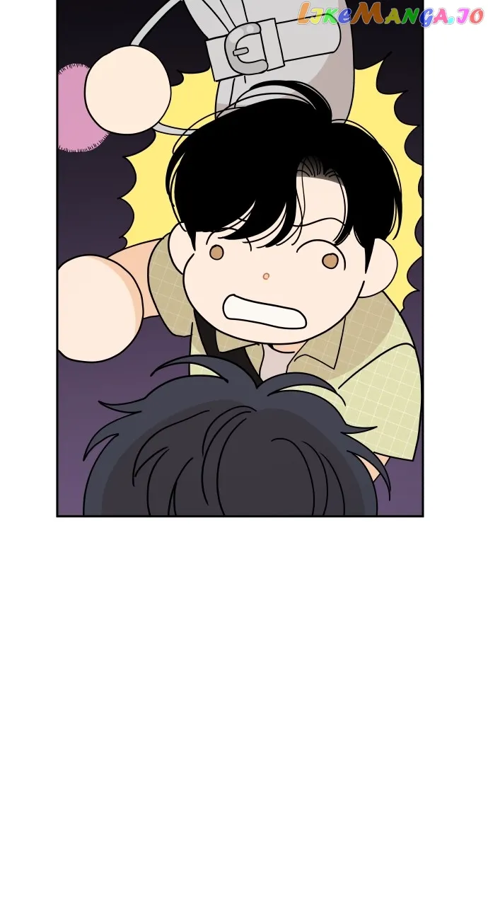 A Whirlwind Campus Affair chapter 68 page 44