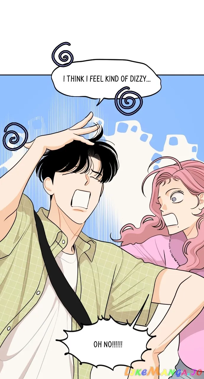 A Whirlwind Campus Affair chapter 69 page 1