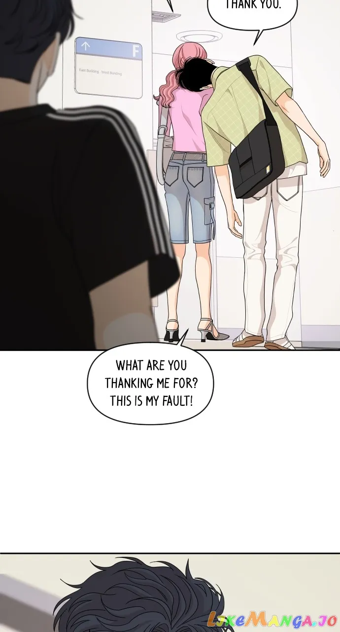A Whirlwind Campus Affair chapter 69 page 6