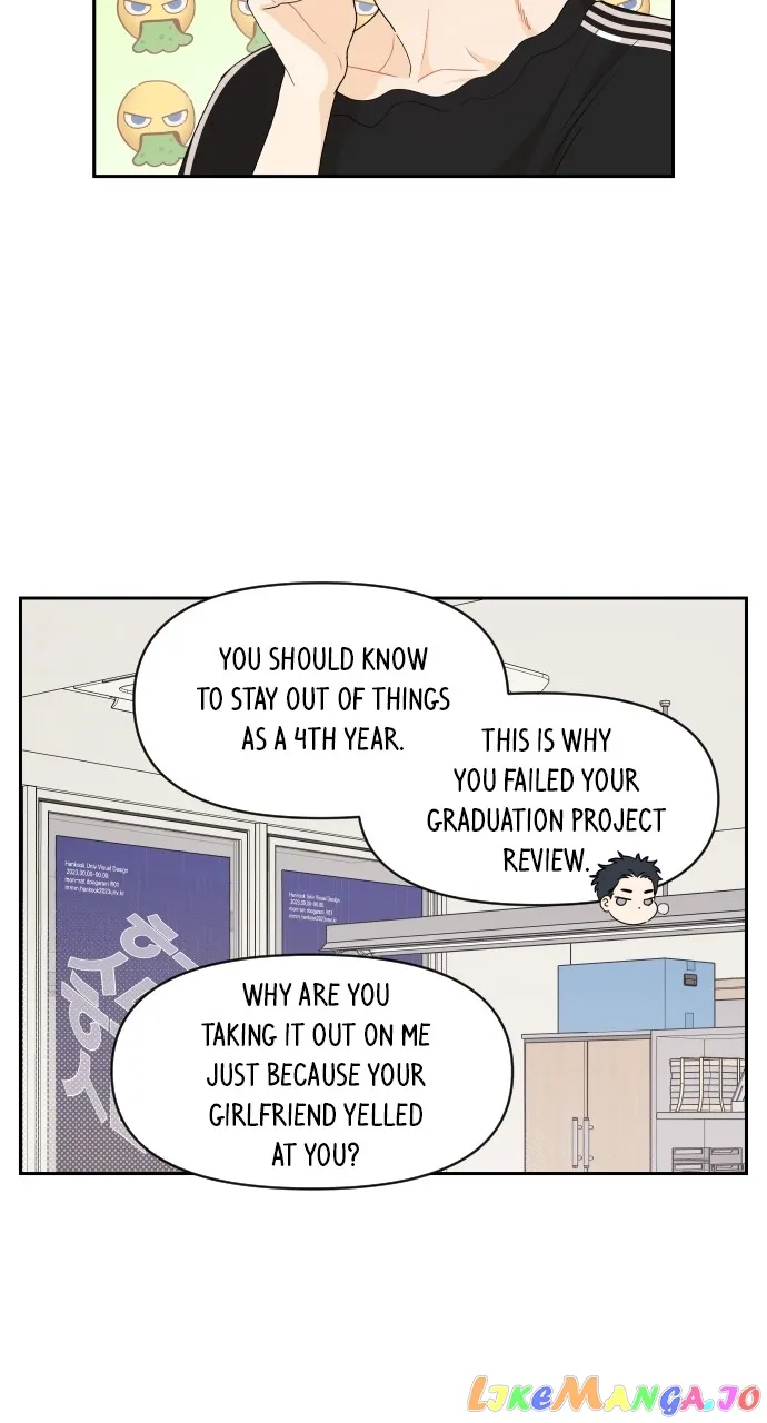 A Whirlwind Campus Affair chapter 69 page 12