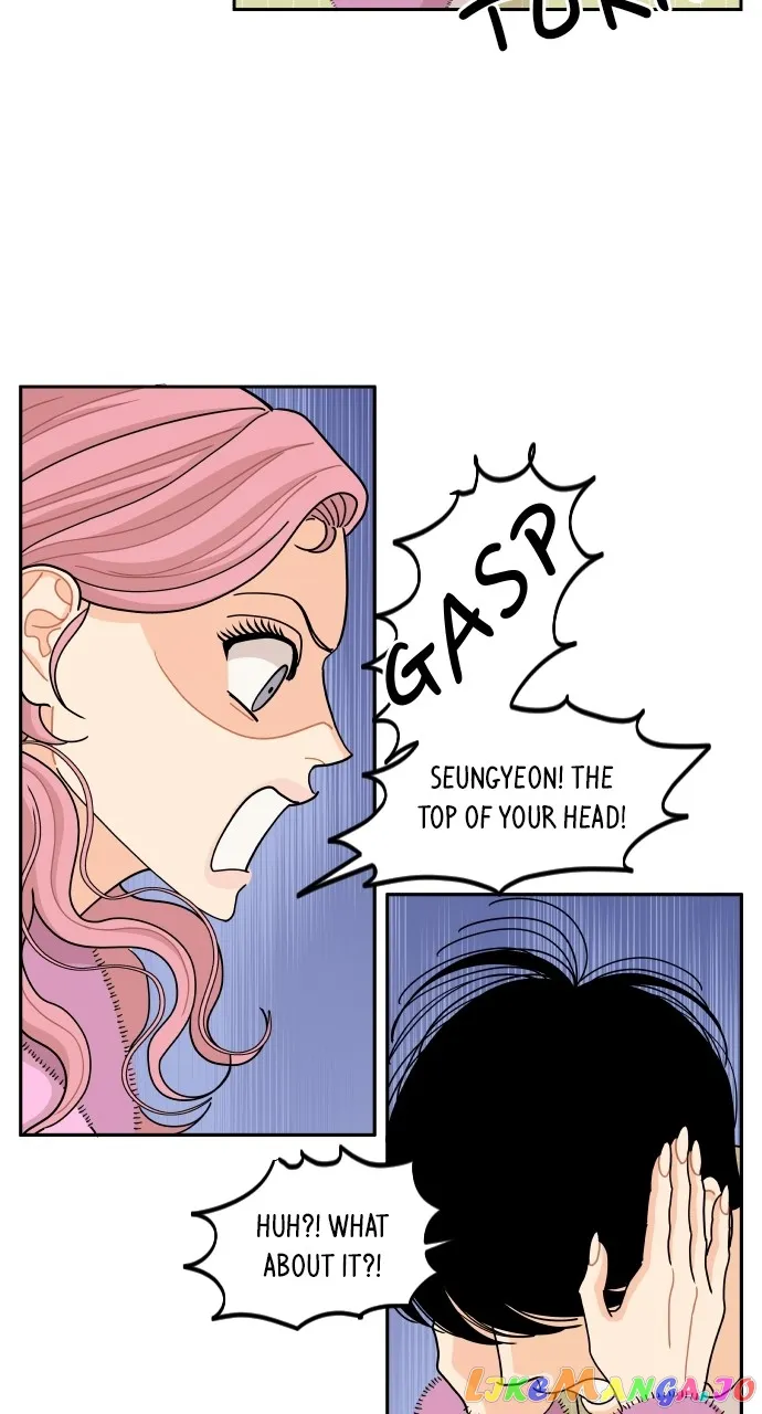 A Whirlwind Campus Affair chapter 69 page 16