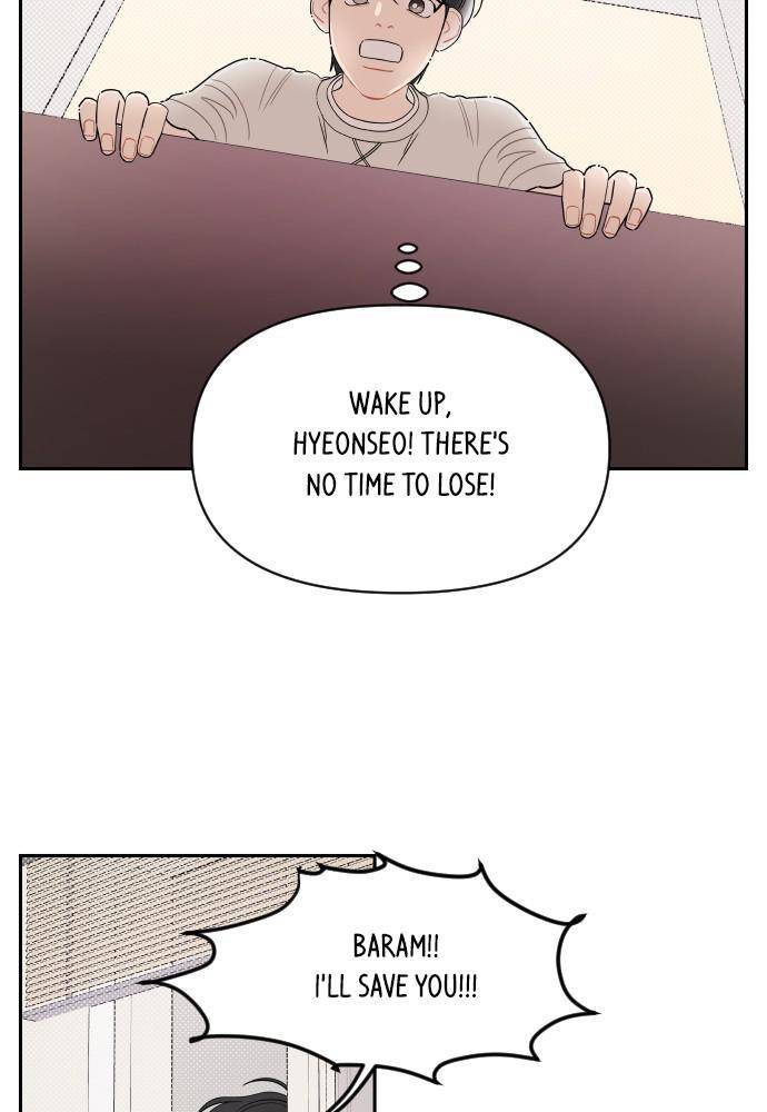 A Whirlwind Campus Affair chapter 7 page 10