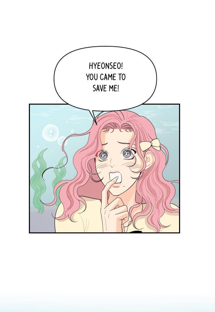 A Whirlwind Campus Affair chapter 7 page 12