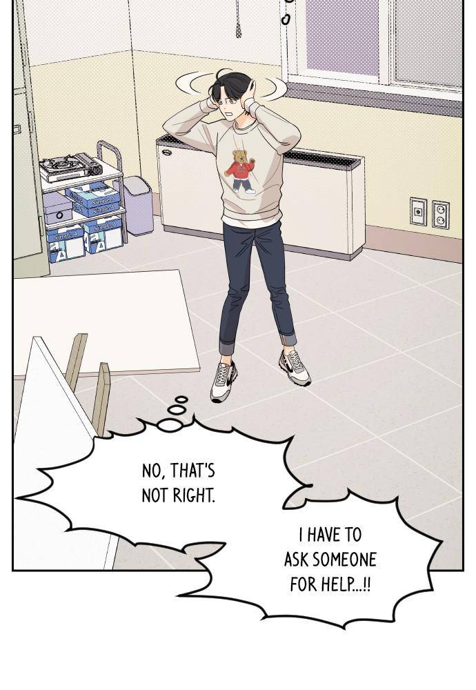 A Whirlwind Campus Affair chapter 7 page 14