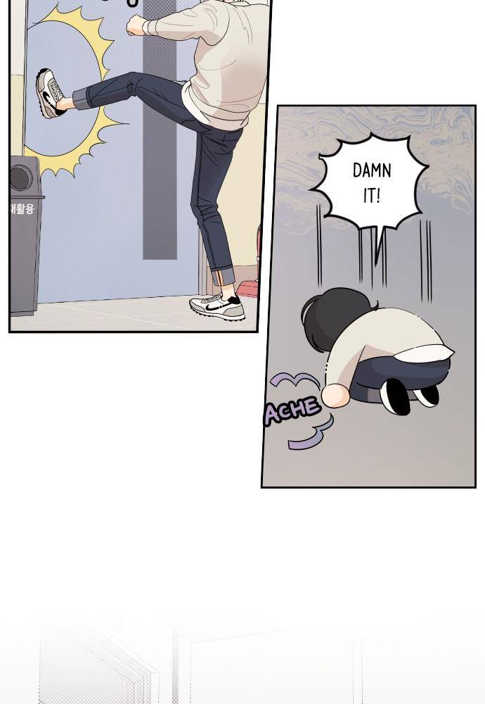 A Whirlwind Campus Affair chapter 7 page 16