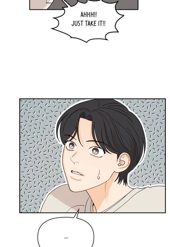 A Whirlwind Campus Affair chapter 7 page 25