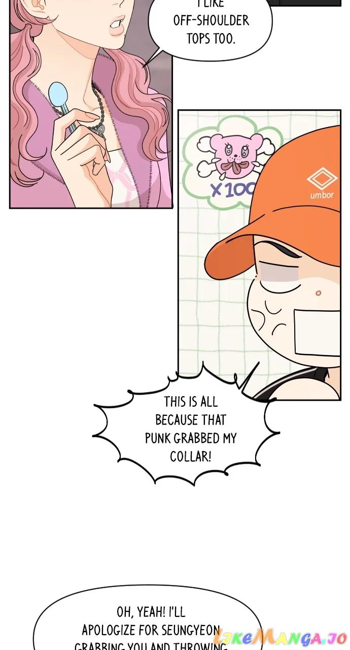 A Whirlwind Campus Affair chapter 70 page 12