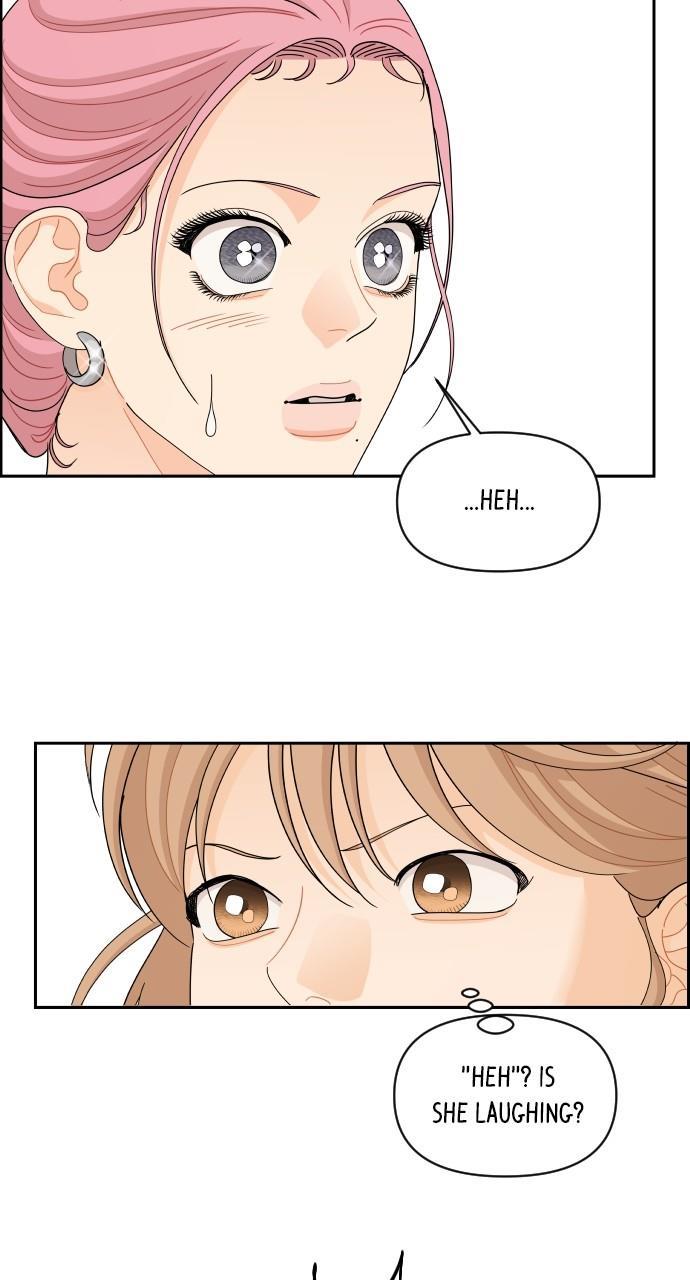 A Whirlwind Campus Affair chapter 71 page 6