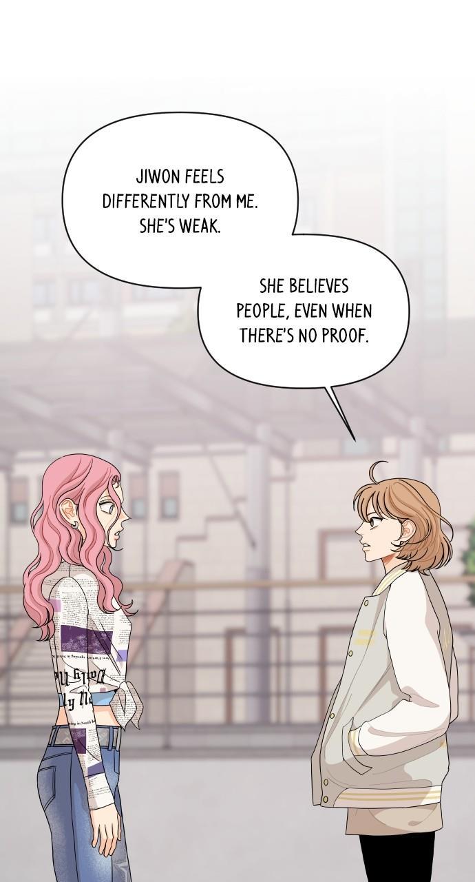 A Whirlwind Campus Affair chapter 71 page 20