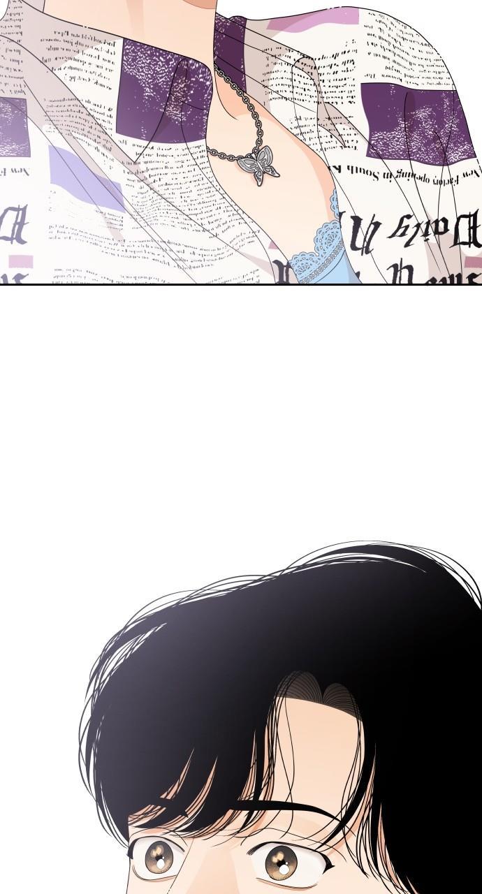 A Whirlwind Campus Affair chapter 71 page 33