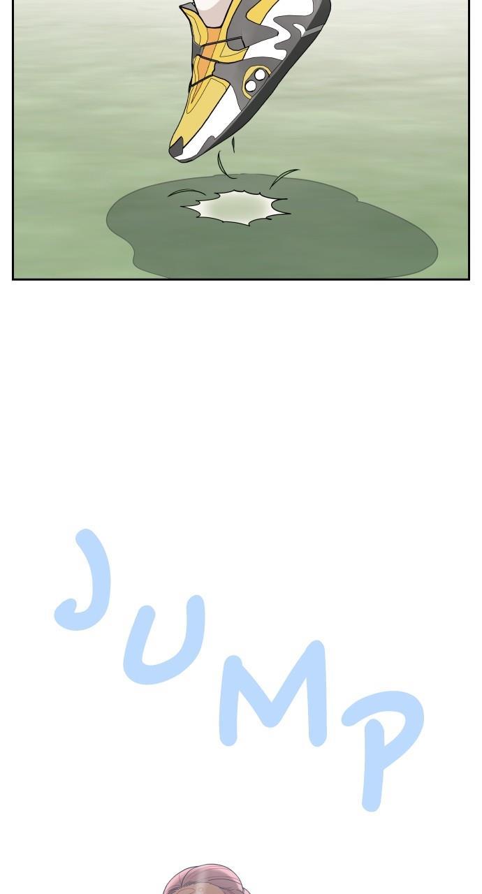 A Whirlwind Campus Affair chapter 71 page 53