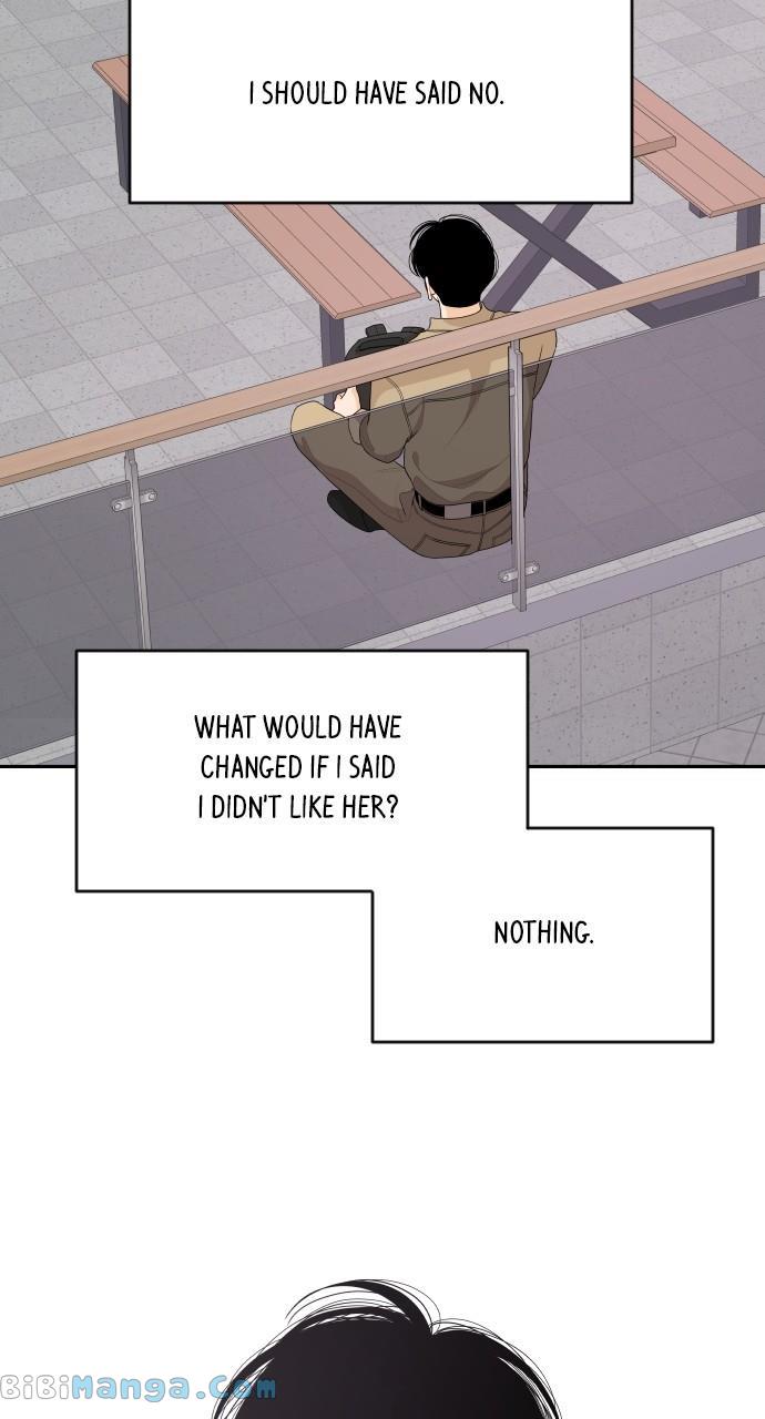 A Whirlwind Campus Affair chapter 72 page 3
