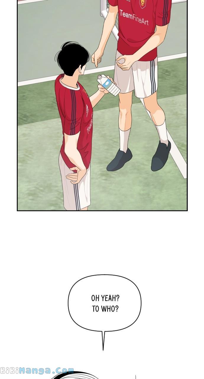 A Whirlwind Campus Affair chapter 72 page 5