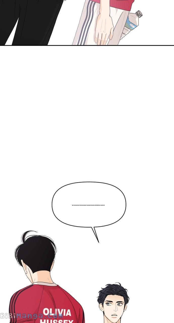 A Whirlwind Campus Affair chapter 72 page 8