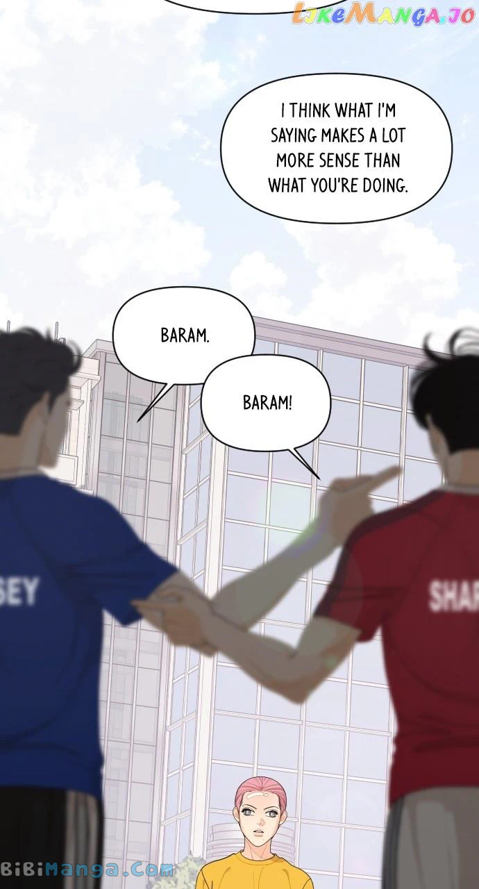 A Whirlwind Campus Affair chapter 73 page 2