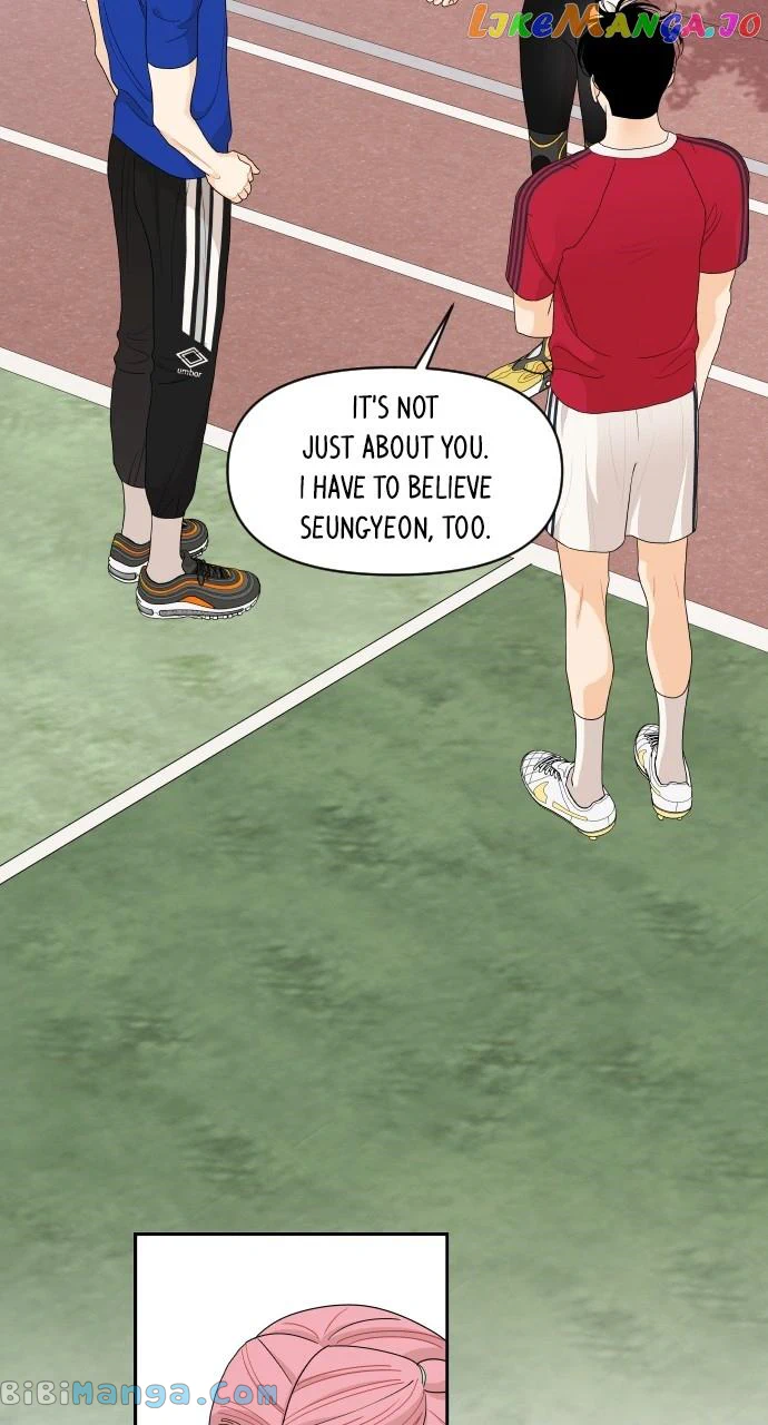 A Whirlwind Campus Affair chapter 73 page 6