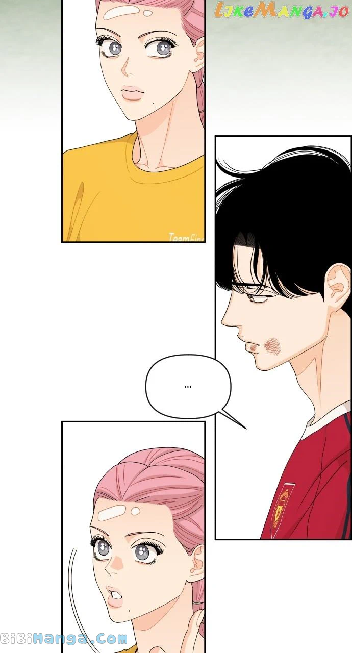 A Whirlwind Campus Affair chapter 73 page 7